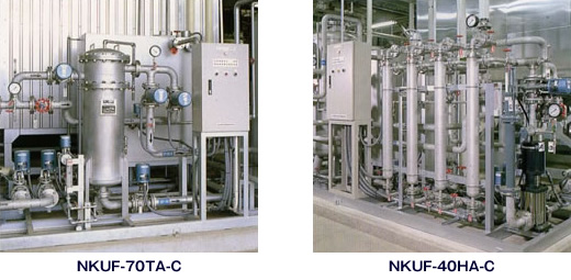 NKUF-70TA-C, NKUF-40HA-C