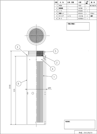 MEGAFLOW CE-330FS外形図ダウンロード（PDF）